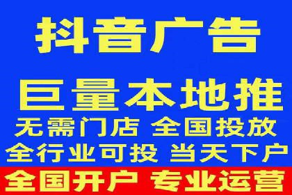 百度品牌广告的创意与执行案例
